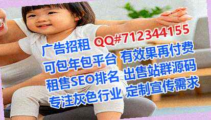 高坪IVF环保设备经营部